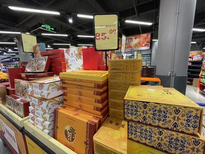 商超产品包装要求