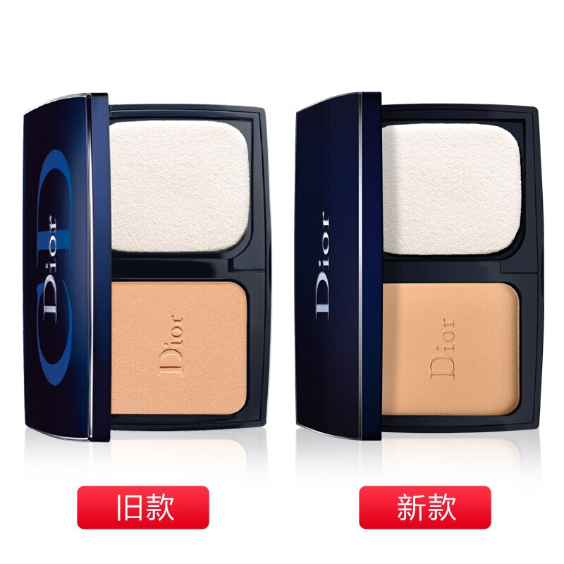 dior粉饼新包装