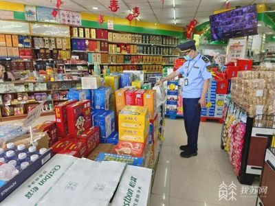 商超产品包装要求