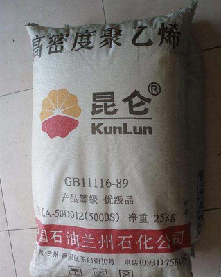 复合包装膜 gb