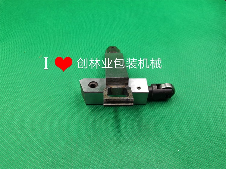 友友包装机械使用方法