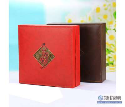 皮盒普洱茶包装盒