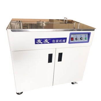 友友包装机械使用方法