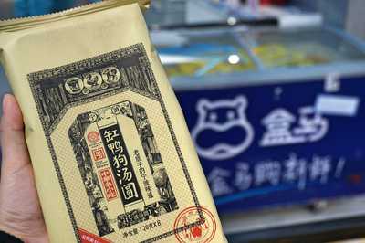商超产品包装要求