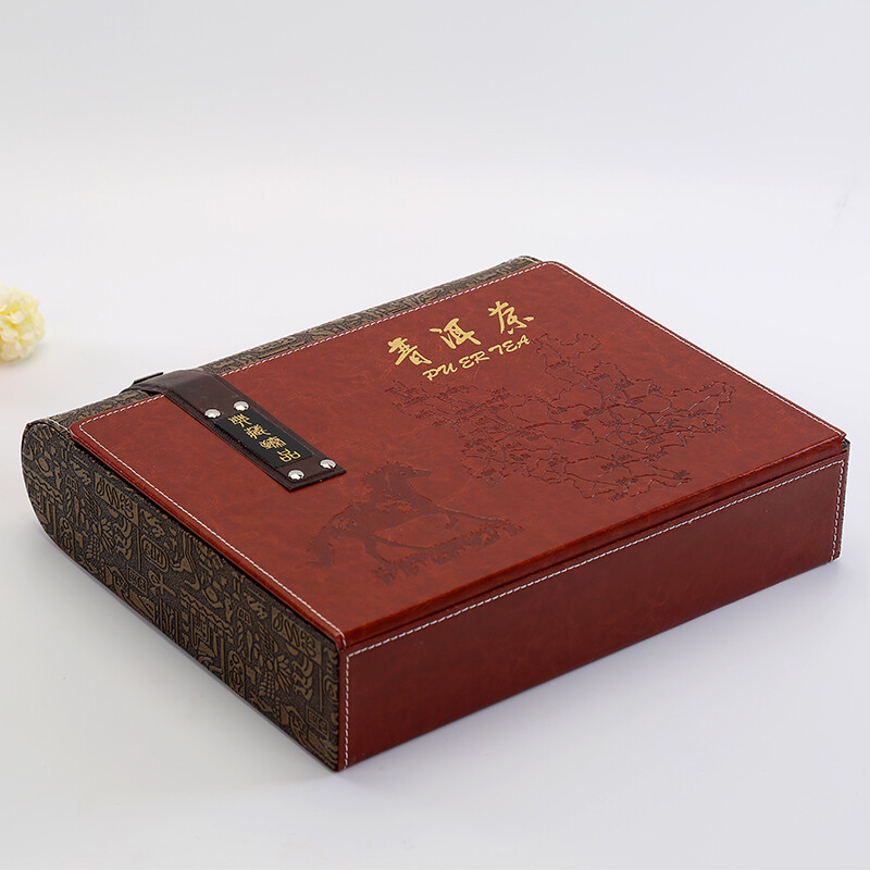 皮盒普洱茶包装盒