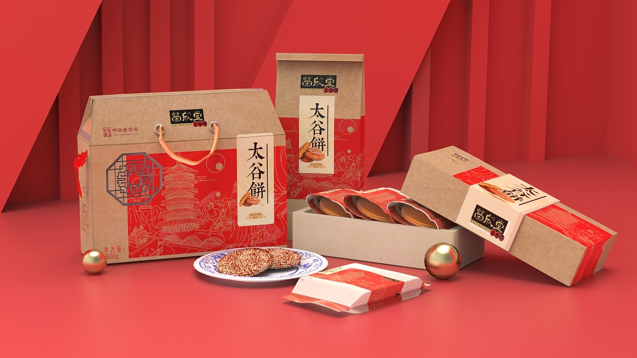 太谷包装制品
