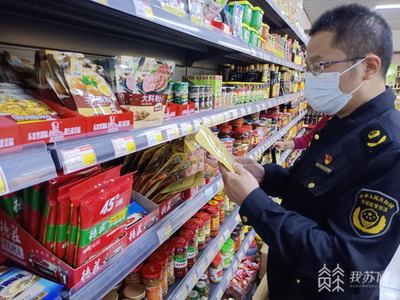 商超产品包装要求