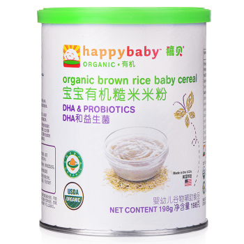 禧贝米粉1段外包装不一样