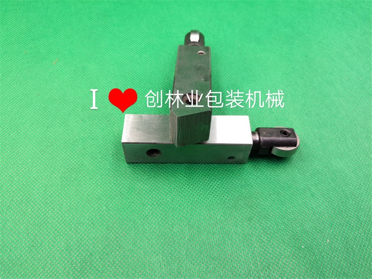 友友包装机械使用方法
