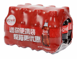 可口可乐全自动包装机