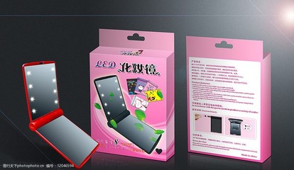 镜子包装设计