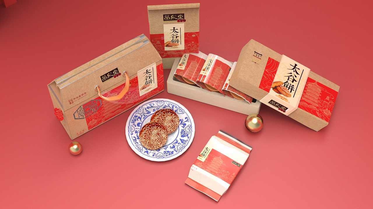 太谷包装制品