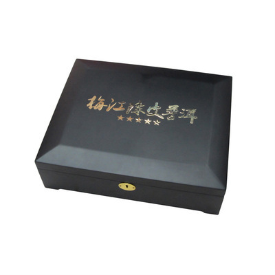 皮盒普洱茶包装盒
