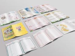 北京产品包装印刷排名