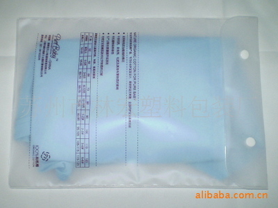 塑料包装印刷的标准