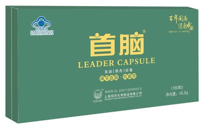 首脑银杏胶囊包装