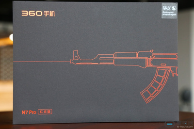 ak47包装