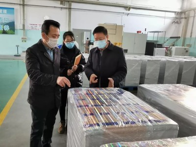 德清县伟博包装印刷品