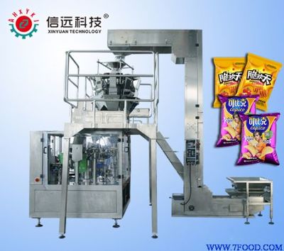 食品包装机械介绍