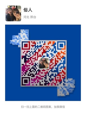 邢台包装工招聘信息