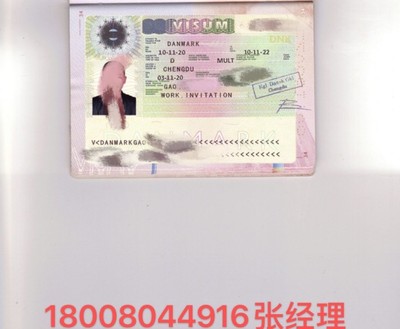 邢台包装工招聘信息
