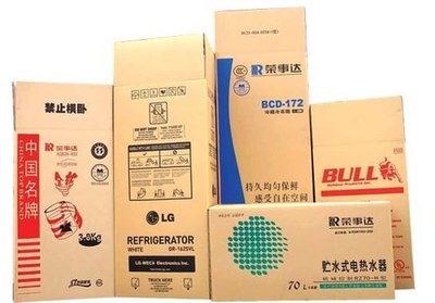 塑料包装印刷的标准