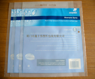 塑料包装印刷的标准