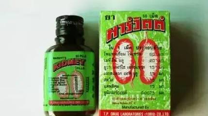 泰国蜈蚣止咳丸包装