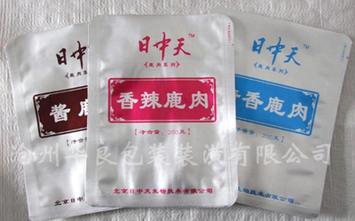 食品包装袋原材料ny是什么