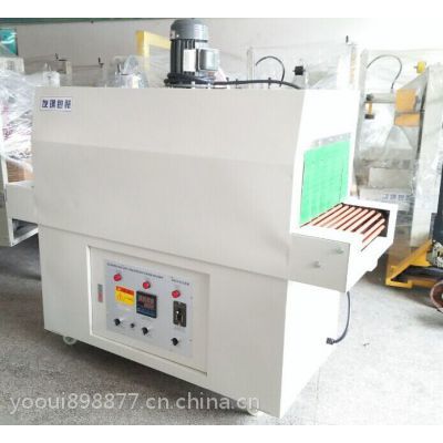 广东收缩膜包装机供应商