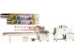 巧克力锡纸自动包装机