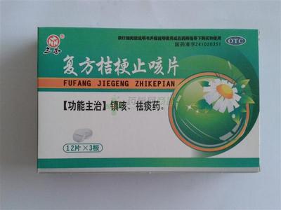 河南三恩包装建