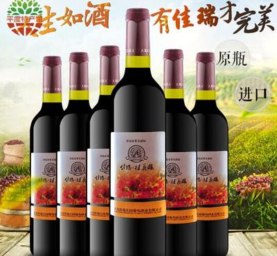 葡萄用什么包装