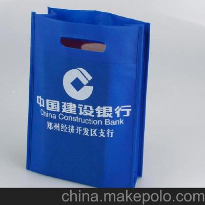 超声波包装袋热合