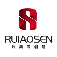 东莞市奥森包装材料