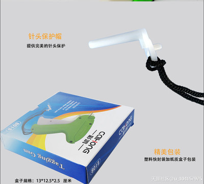 深圳彩鸿纸制包装