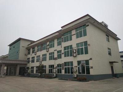 河南三恩包装建