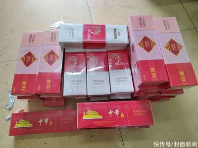 包装茶叶犯法吗