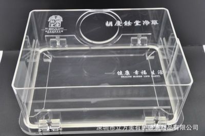 天津亚克力包装盒