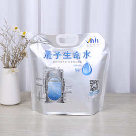 液体软包装袋怎么打开
