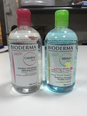 贝德玛蓝水新包装真假辨别