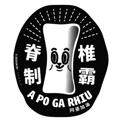 fancl蟹壳素两种包装