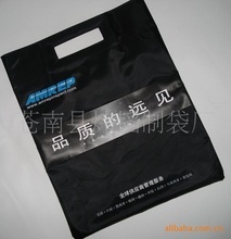 超声波包装袋热合