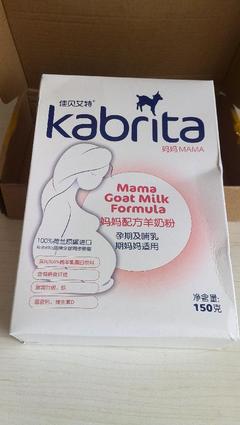 快递寄奶粉怎么包装盒