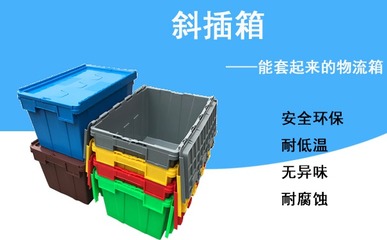 纸质包装箱规格