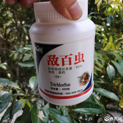 晶体敌百虫小包装