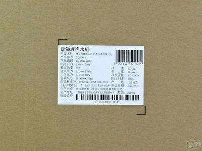 纸质包装箱规格