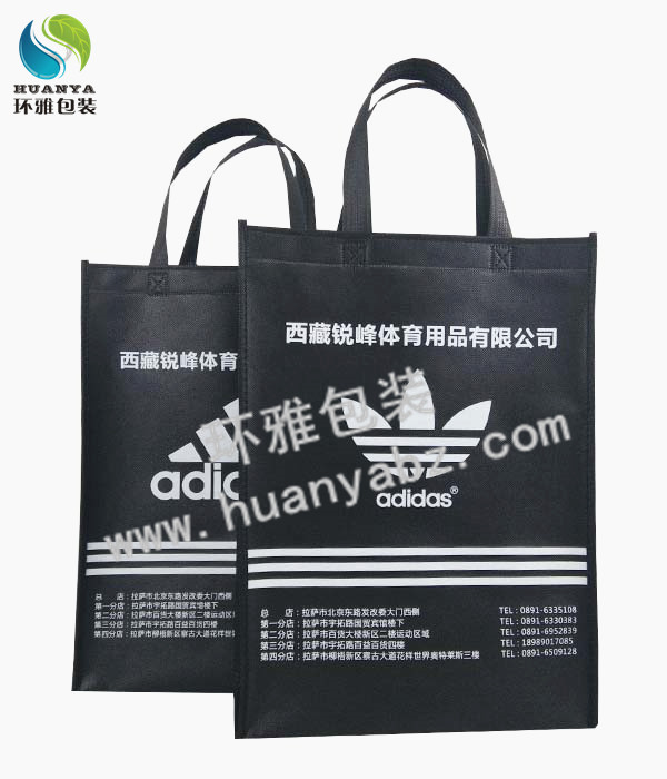 超声波包装袋热合