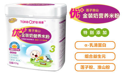 培康有机米粉不同包装