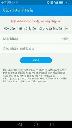 fancl蟹壳素两种包装